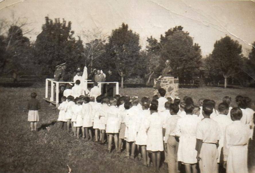 70 años de la creación de la comisión de fomento de Santiago de Liniers